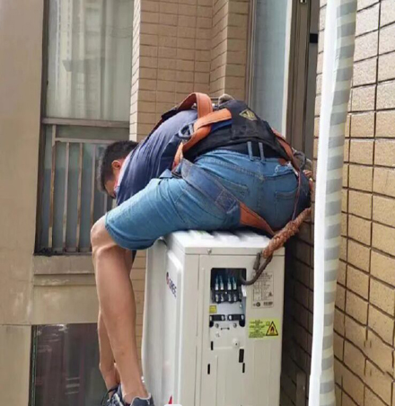叶集空调移机